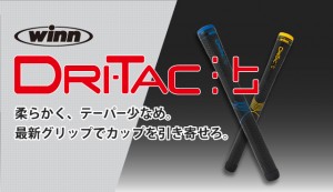 sp_image5-4