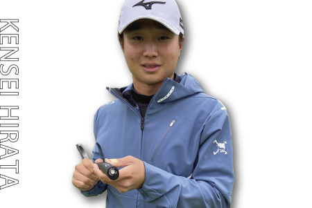平田憲聖