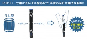 wpx_neo_img004