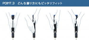 wpx_neo_img007