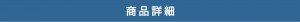 wpx_neo_img008